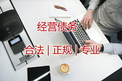 私人借款追讨无果怎么办？